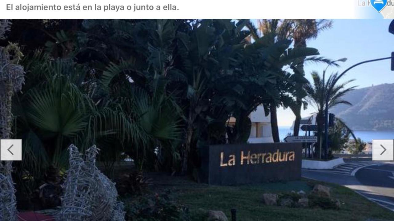 La Herradura, Nador,Almunecar ラ・エラドゥーラ エクステリア 写真